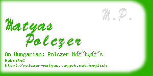 matyas polczer business card